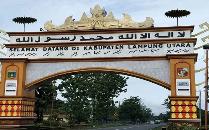 Kabupaten Lampung Utara (foto: beritalampung)