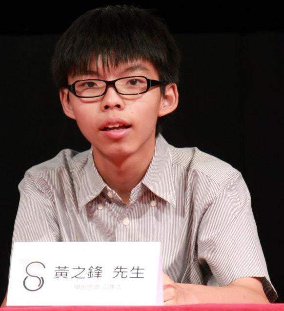 Joshua Wong
