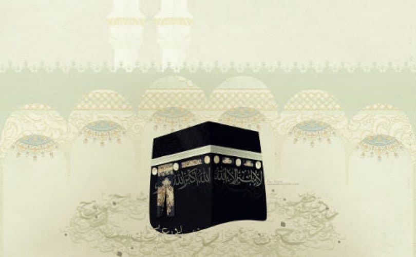 haji